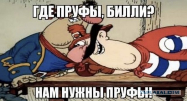 Азербайджан опередил Россию?