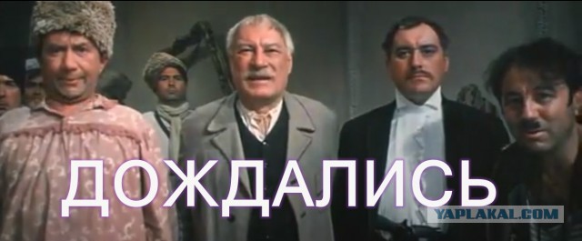 Магнитогорск, ждем...