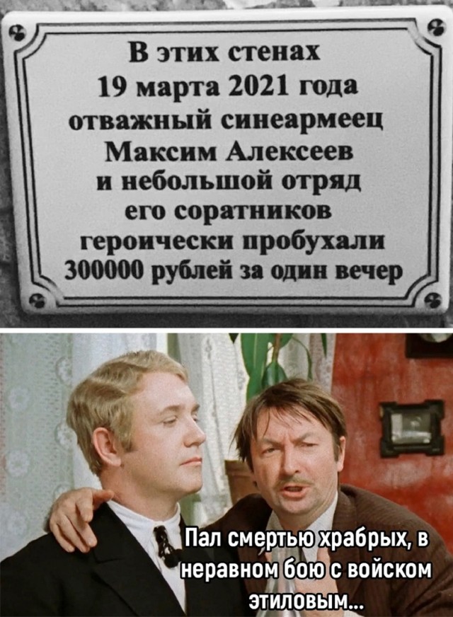 Картинки для деградации-5 (разной степени свежести)