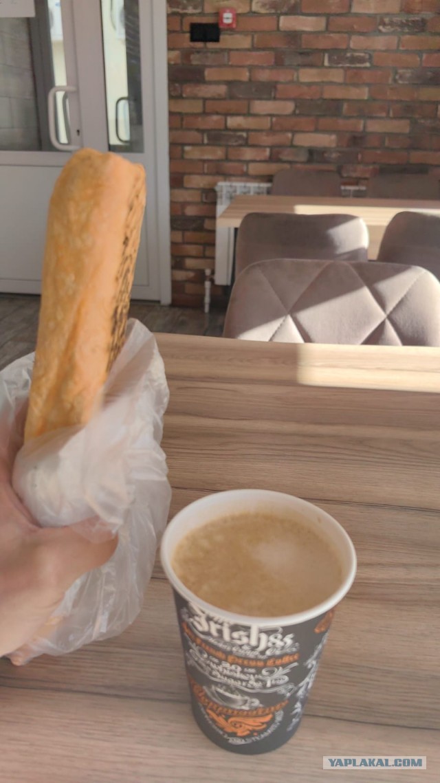 А у меня сегодня вот, а у вас?