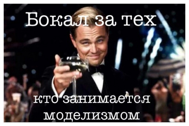 Круги на воде становятся всё шире