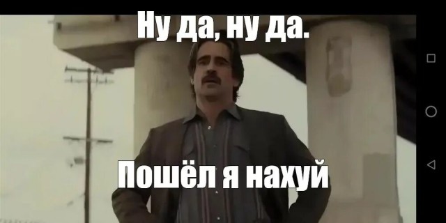 Под Тверью произошла массовая драка подростков