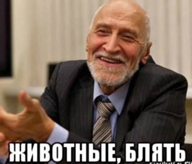 Азербайджанка вышла замуж за своего брата