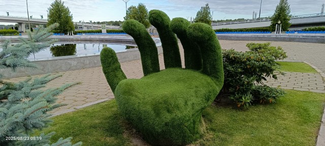 Отпуск продолжается ))