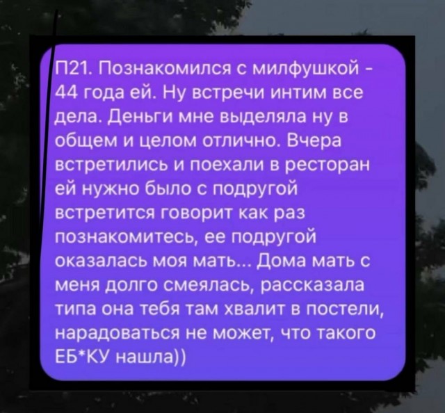 Картинки 26.08.25