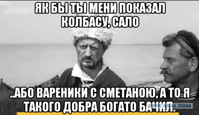 Утренняя зарядка