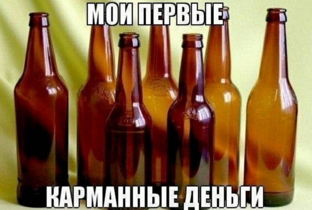 Картинки для деградации 43 (разной степени свежести)