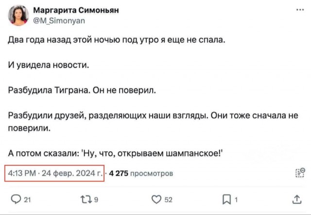 Скончался известный кинорежиссер, теле- и радиоведущий Тигран Кеосаян