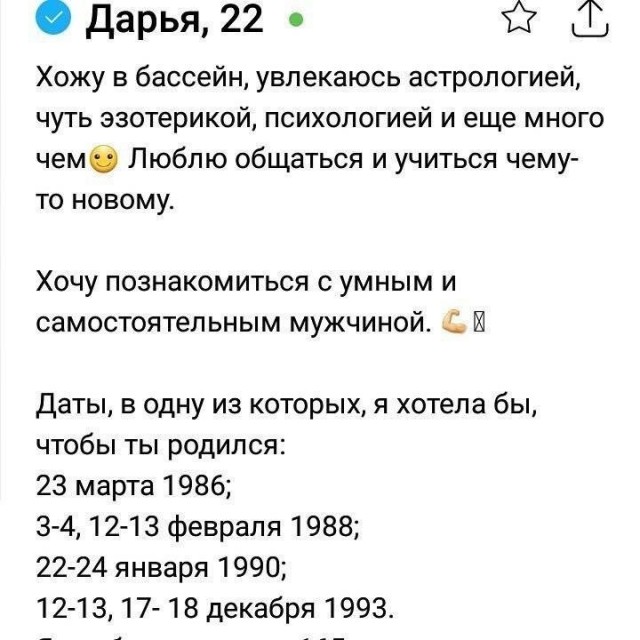Немного картинок