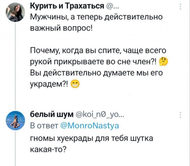 Немного картинок