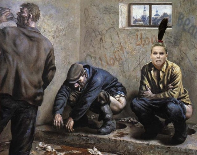 Фотожаба Гимнасточка