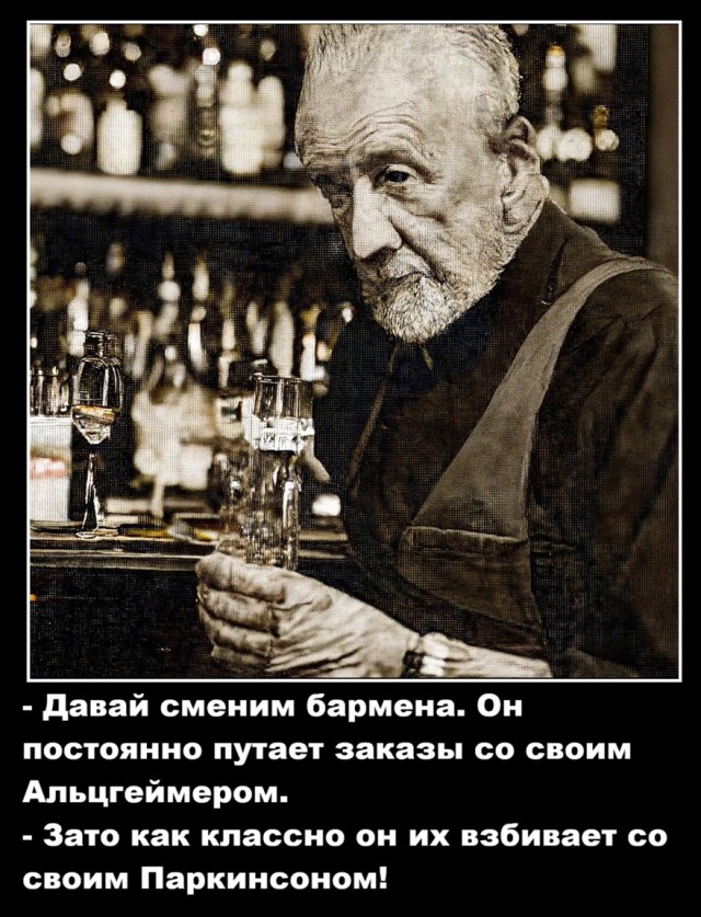 Отсутствие морально этических норм Vol.53