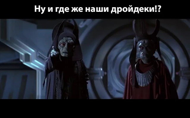 Историк сообщил что означает новое имя Натальи Поклонской