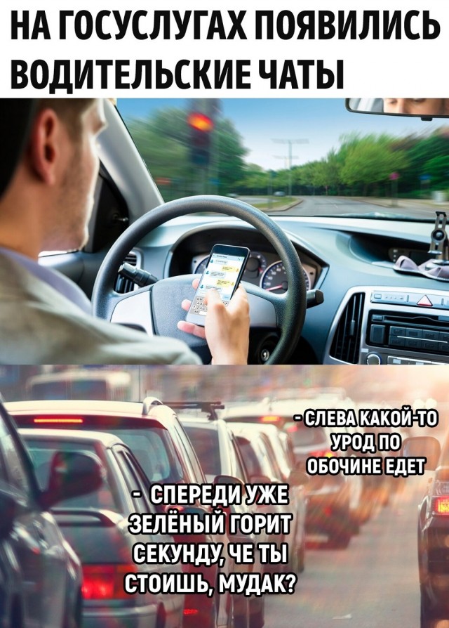 Так себе картинки 02.11.25