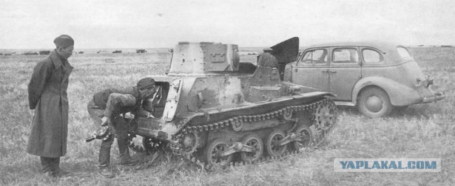Урок для самураев
