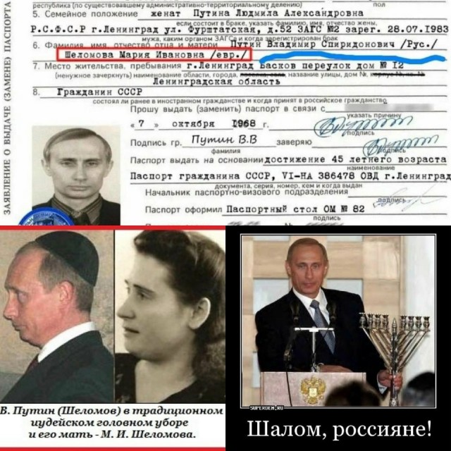 Ещё один интересный взгляд на СВО и его причины