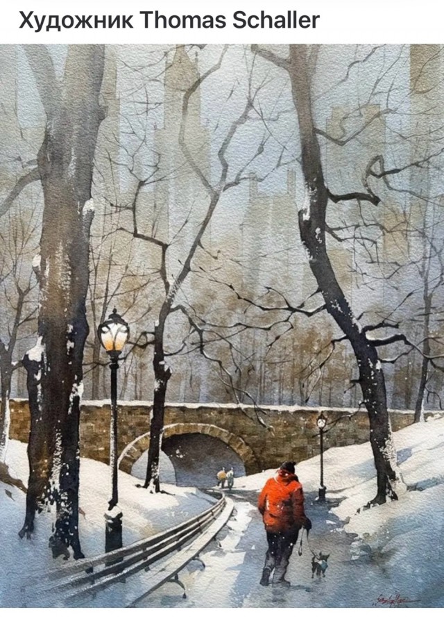 АРТ-Воскресенье