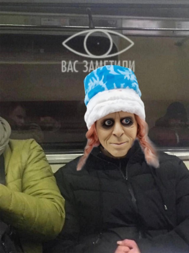 Фотожаба : "Новогодняя".