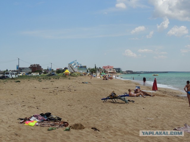 Как мы в Крым катались