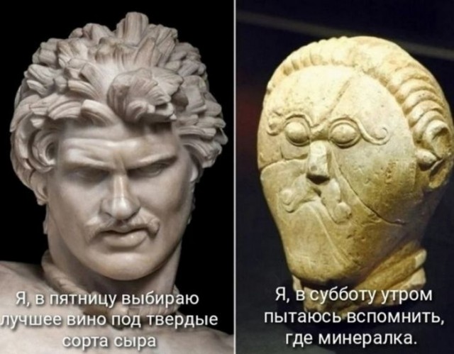 Субботние картинки