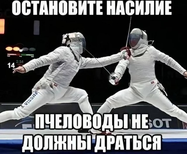 Картиночки, баянчики 20 апреля