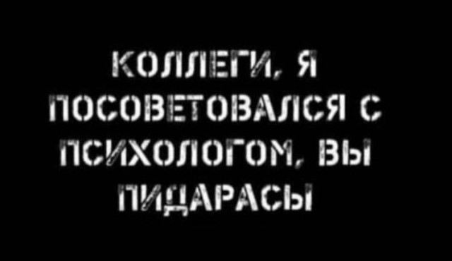 Картинки для деградации 192 (разной степени свежести)