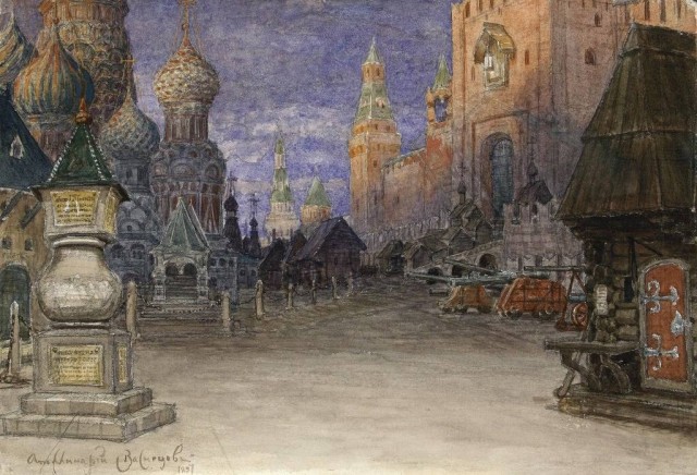 АРТ-Воскресенье