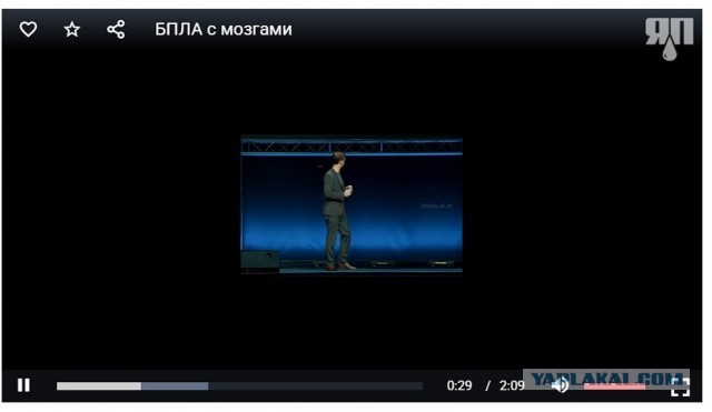 Это страшно...