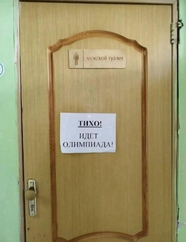 Картинки всякие разные невпопад 1.4
