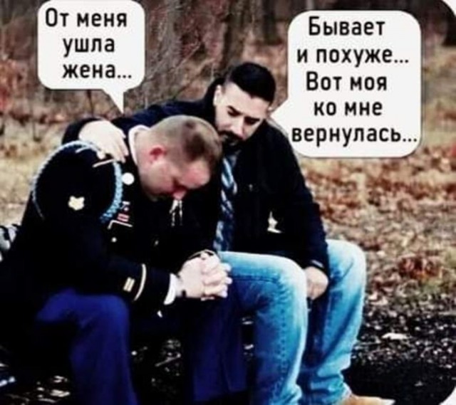 Картинки для деградации 219 (разной степени свежести)