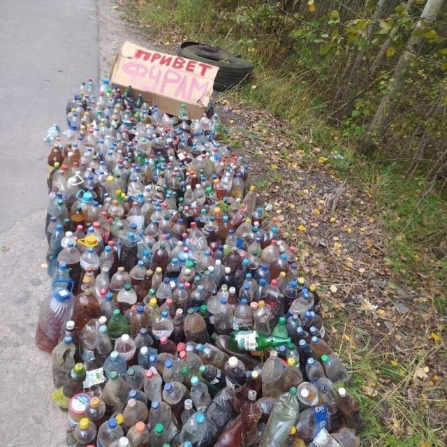 Отпрыск дальнобойщика!