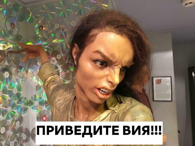17 восковых знаменитостей — просто поржать