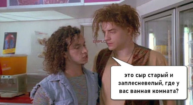 Домашняя тренировка со свидетелем
