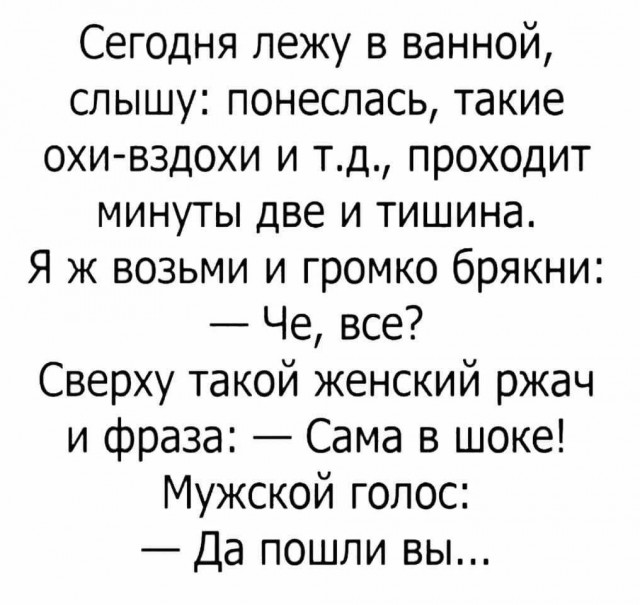 Мастурбирующая соседка