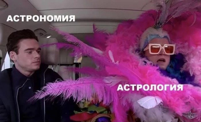 Мемчики