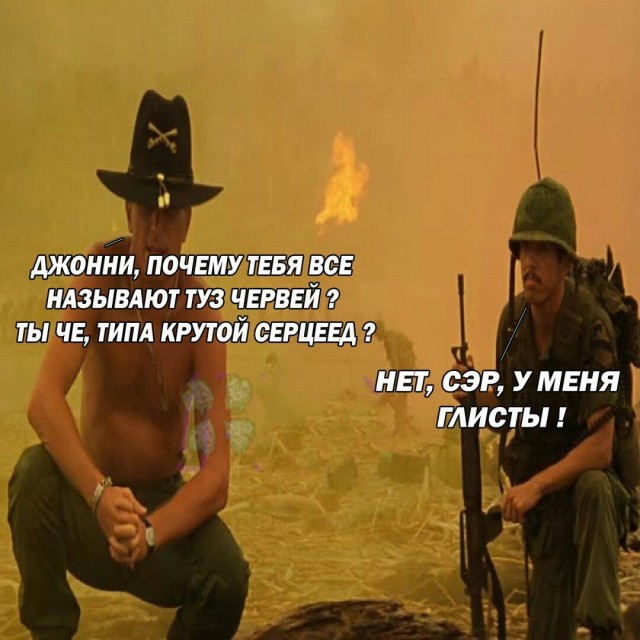 Маленькая пятница