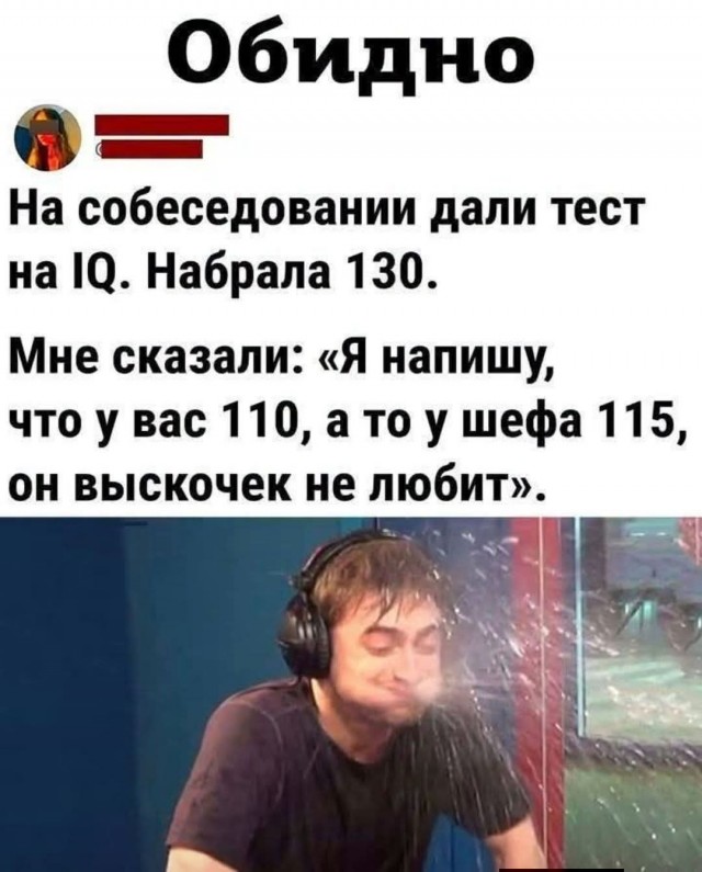 Так себе картинки 13.08.26