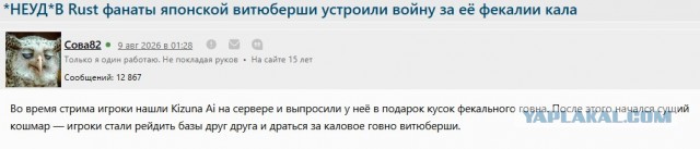 Скандинавская водочка