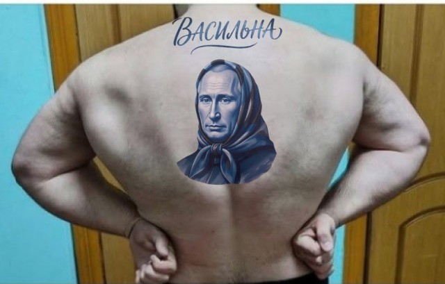 Отчаянный малый...