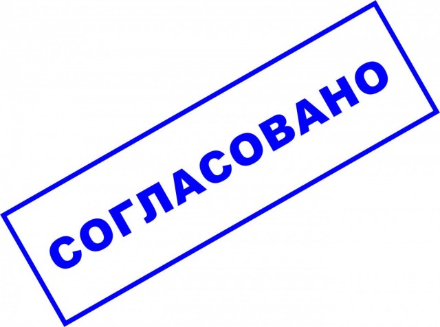Двое, поэтический батл