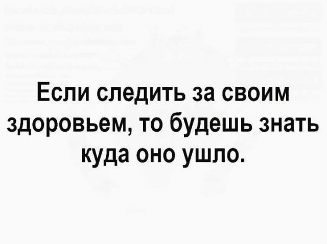 Картинки для деградации 270 (разной степени свежести)