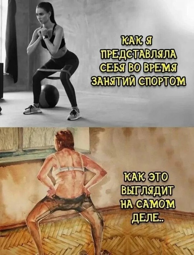 «Отдельных фитнес залов для женщин нет, потому что никто туда не ходит!»