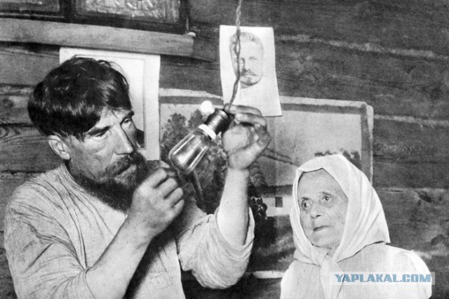 Итоги независимости Украины