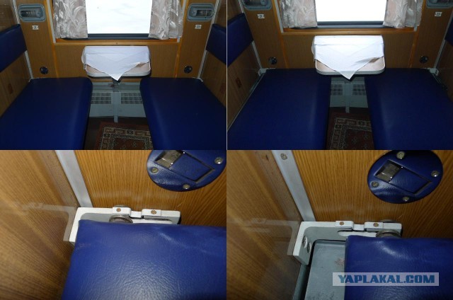 Anonymous vs Якунин