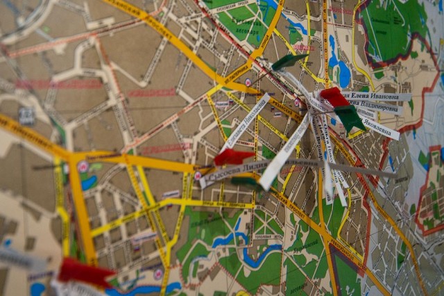 Офис епископа