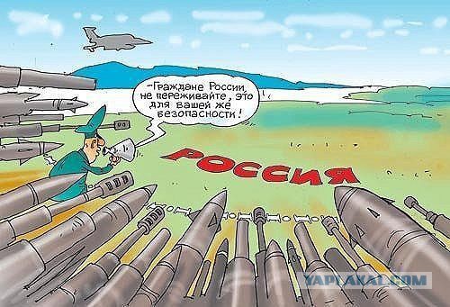 Обращение к ветеранам диванных войск