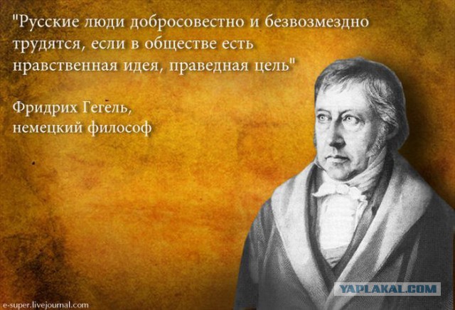 Вот такие авто в Перми