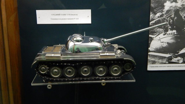 Wargaming 16