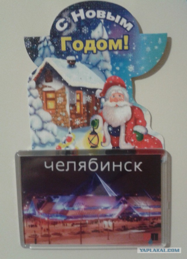 Сувениры всему миру