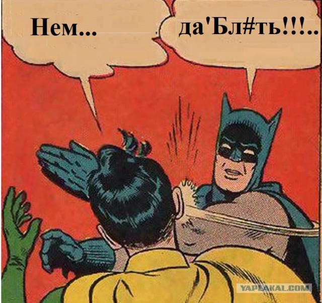 Немцов убит в Москве